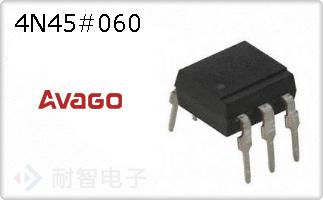 4N45#060