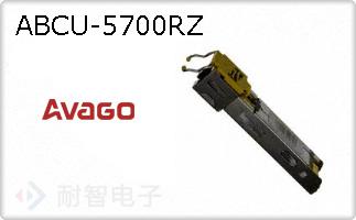 ABCU-5700RZ