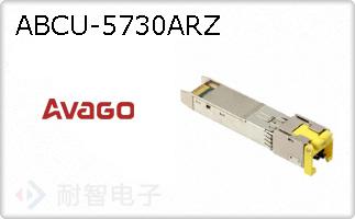 ABCU-5730ARZ