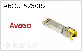 ABCU-5730RZ