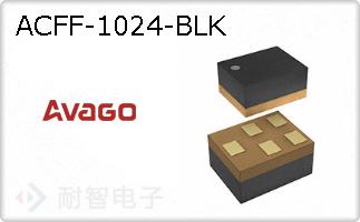 ACFF-1024-BLK