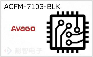 ACFM-7103-BLK