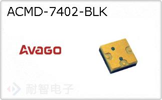 ACMD-7402-BLK