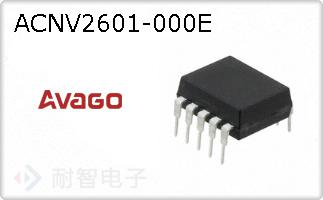 ACNV2601-000E
