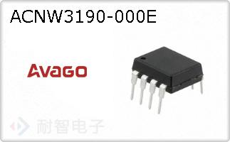 ACNW3190-000E