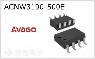 ACNW3190-500E