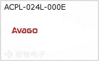 ACPL-024L-000E