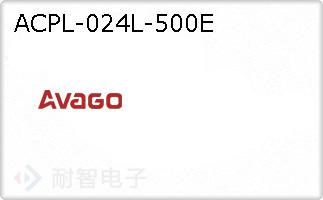 ACPL-024L-500E