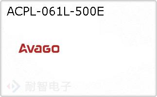 ACPL-061L-500E