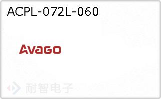 ACPL-072L-060