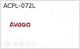 ACPL-072L