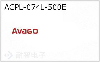 ACPL-074L-500E
