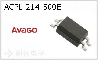 ACPL-214-500E
