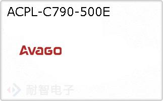 ACPL-C790-500E