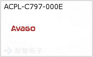 ACPL-C797-000E