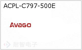 ACPL-C797-500E