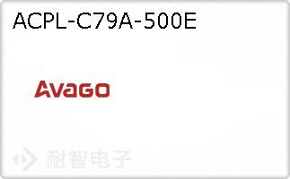 ACPL-C79A-500E