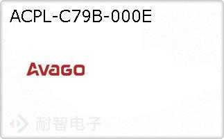 ACPL-C79B-000E