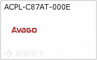 ACPL-C87AT-000E