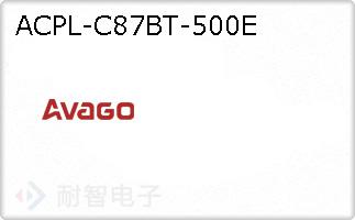 ACPL-C87BT-500E
