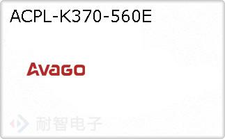 ACPL-K370-560E