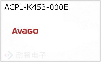 ACPL-K453-000E