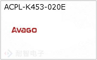 ACPL-K453-020E