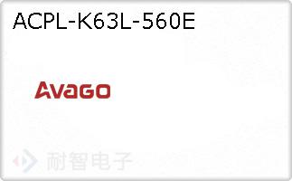 ACPL-K63L-560E