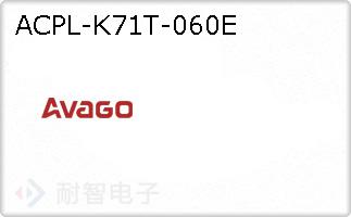 ACPL-K71T-060E