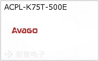 ACPL-K75T-500E