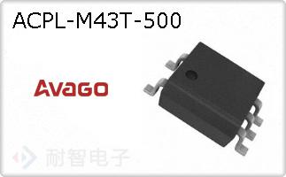 ACPL-M43T-500