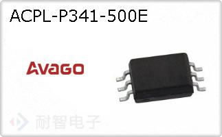 ACPL-P341-500E