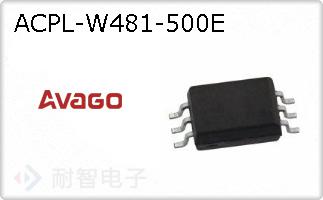 ACPL-W481-500E