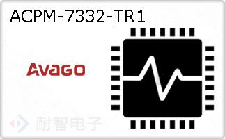 ACPM-7332-TR1