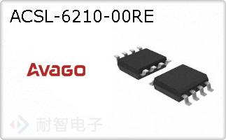 ACSL-6210-00RE