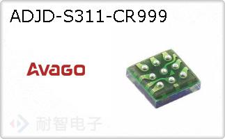 ADJD-S311-CR999