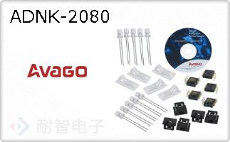 ADNK-2080