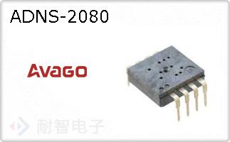ADNS-2080