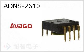 ADNS-2610
