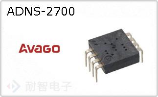 ADNS-2700