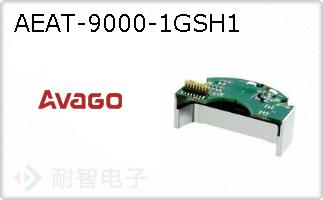 AEAT-9000-1GSH1