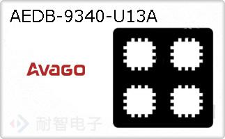AEDB-9340-U13A