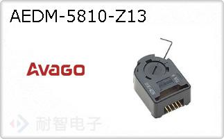 AEDM-5810-Z13
