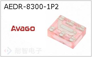 AEDR-8300-1P2