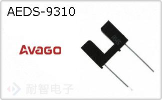 AEDS-9310
