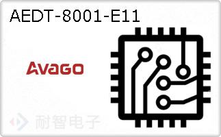 AEDT-8001-E11