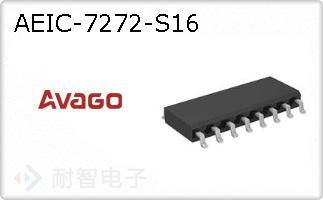 AEIC-7272-S16