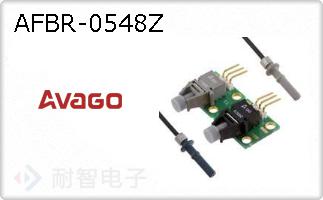 AFBR-0548Z