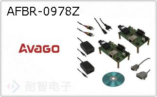 AFBR-0978Z