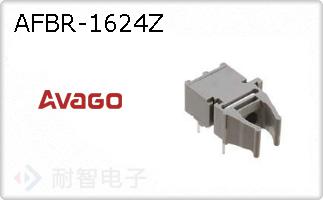 AFBR-1624Z